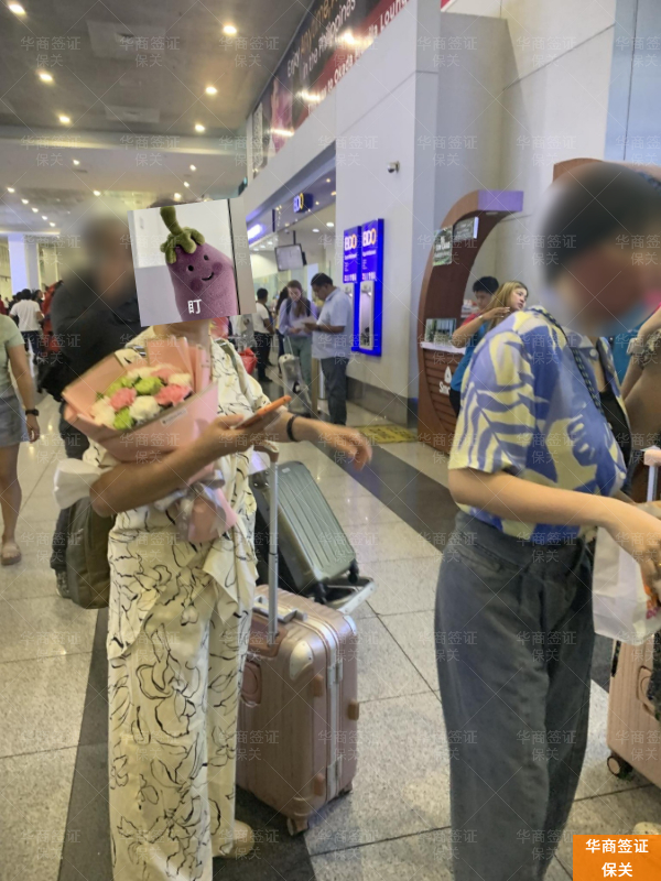 菲律宾保关入境（办理指南）