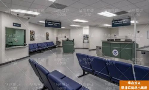 菲律宾入境二次审查的避坑与自救全攻略