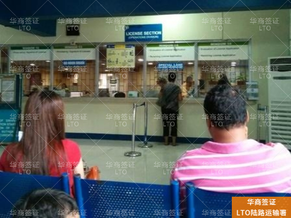 菲律宾驾照更新必看：体检到底怎么查