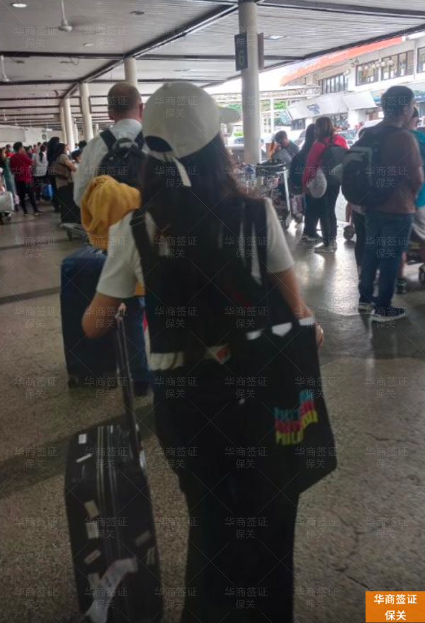 如何顺利通过菲律宾海关