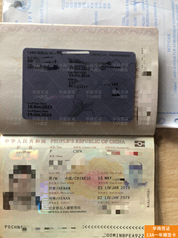 在菲律宾出生纸多少钱，会很麻烦吗?