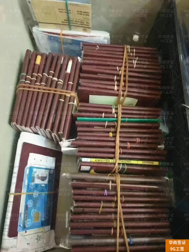 如何办理菲律宾nbi办理费用，要那些资料？