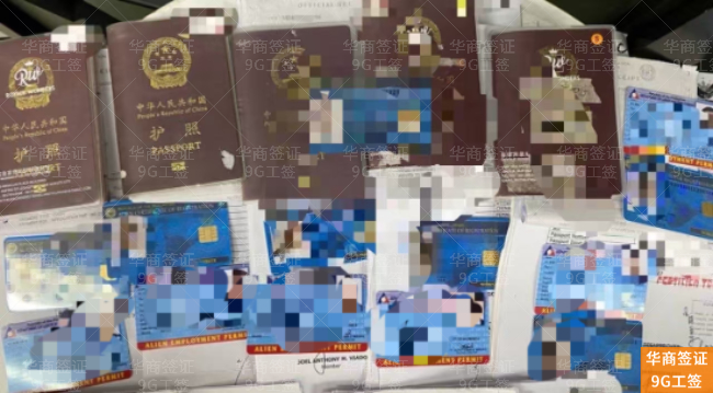 在菲律宾otl改期需要多少钱,如何办理?