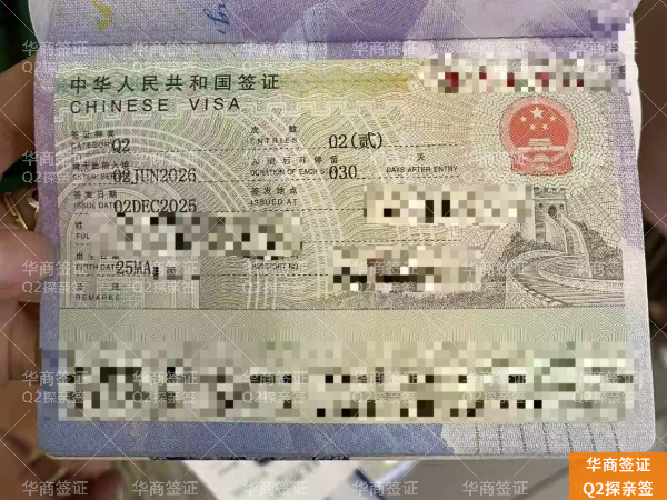 在菲律宾9a属于什么签证,要那些资料?