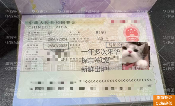 在菲律宾劳工卡和工作证介绍,会很麻烦吗?