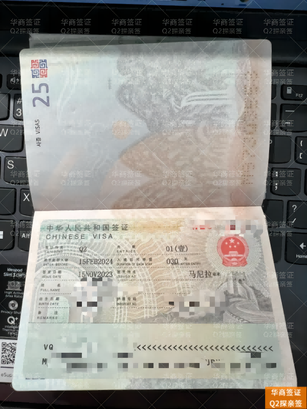 如何办理菲律宾nbi举报电话是多少，如何办理？