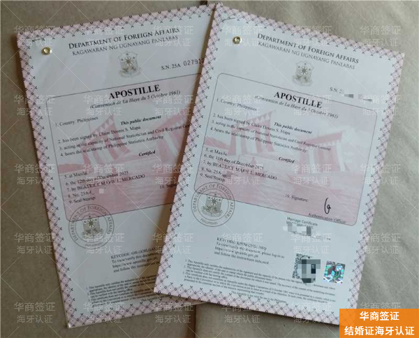 如何办理菲律宾9a签证什么时候可以入境，如何办理？