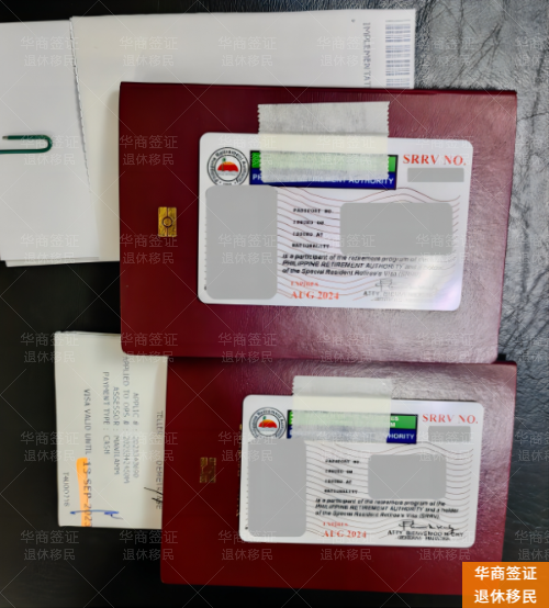 如何办理菲律宾领事馆公证出生纸,会很麻烦吗?