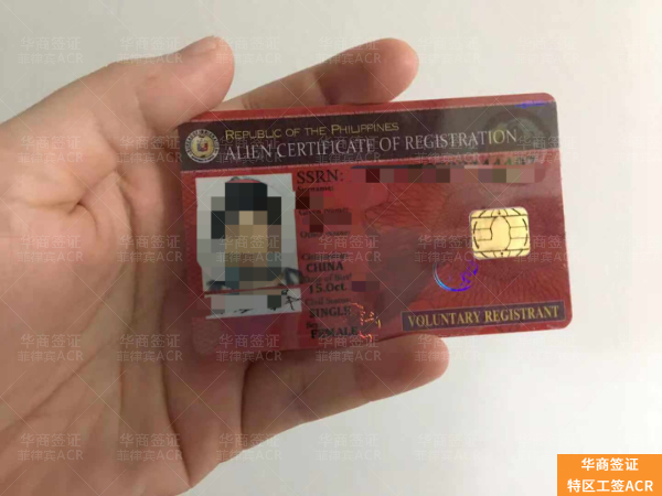 如何办理菲律宾领事馆公证出生纸,会很麻烦吗? 如何办理菲律宾领事馆公证出生纸,会很麻烦吗?