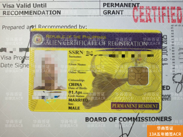 如何办理菲律宾孩子出生纸办理攻略，会很麻烦吗?