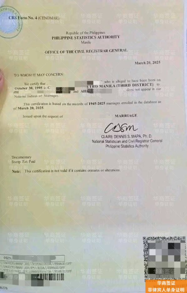 在菲律宾nbi没有护照原件可以吗,要那些资料? 在菲律宾nbi没有护照原件可以吗,要那些资料?