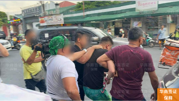 在菲律宾13C永久签怎么申请，如何办理？