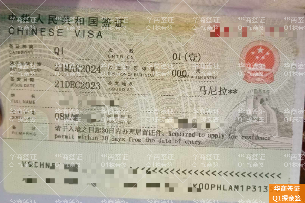 在菲律宾nbi在哪办遣返,如何办理? 如何办理
