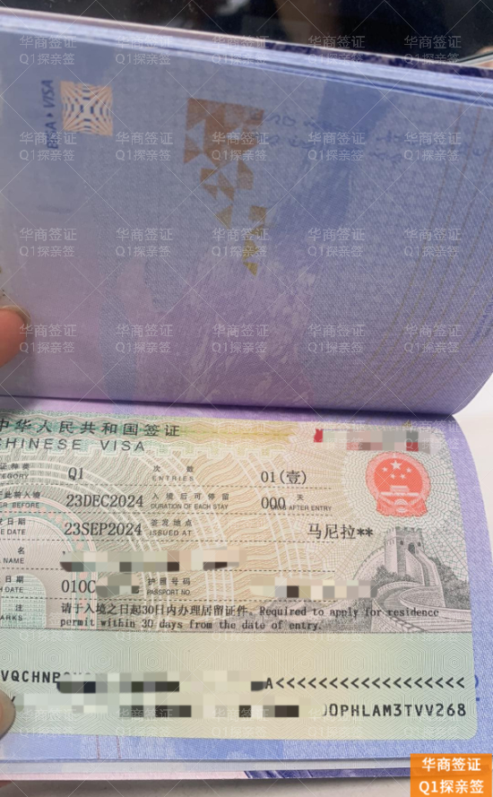 如何办理
