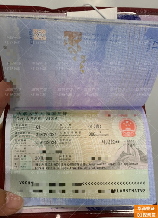 要那些资料