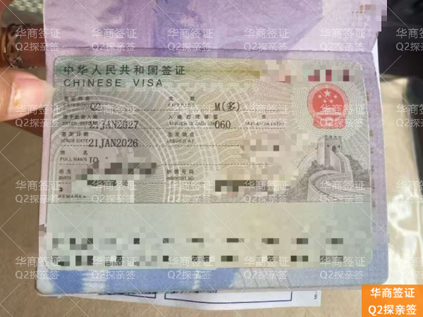 如何办理菲律宾nbi几点上班，要那些资料？