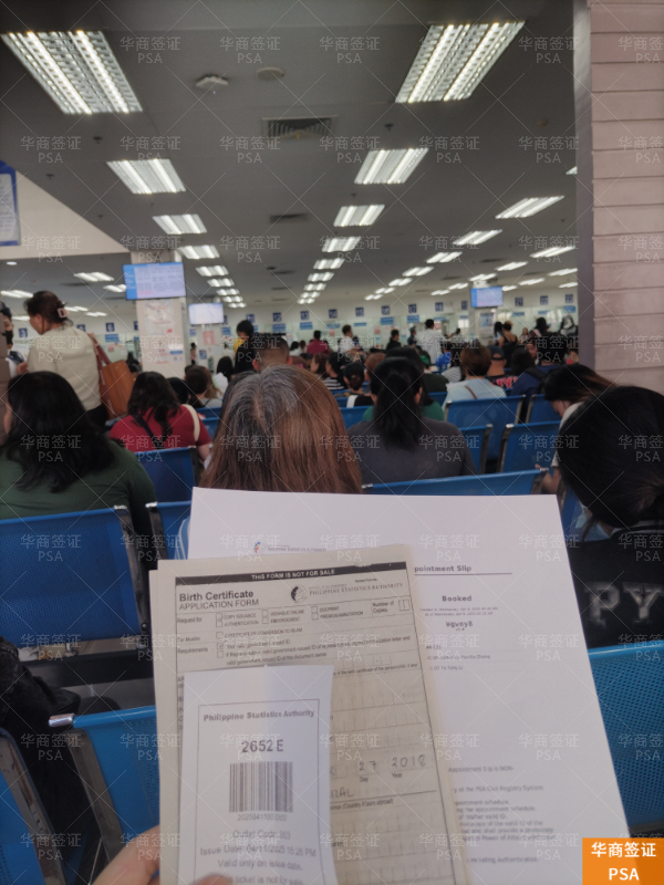 在菲律宾落地签回国要去nbi吗,要那些资料?