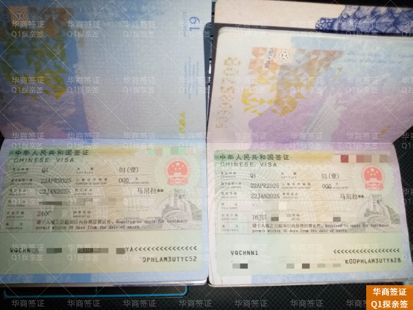 在菲律宾入境需要劳工卡吗，如何办理？