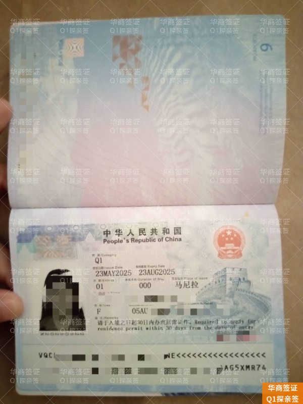 在菲律宾nbi办理流程,如何办理? 在菲律宾nbi办理流程,如何办理?