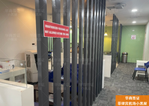 在菲律宾nbi多少钱