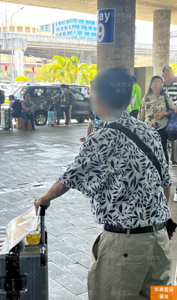 如何办理菲律宾13C签证有什么好处，如何办理？