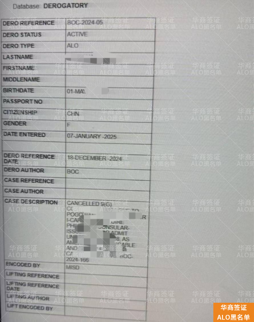 如何办理菲律宾nbi有什么用,要那些资料? 如何办理菲律宾nbi有什么用,要那些资料?