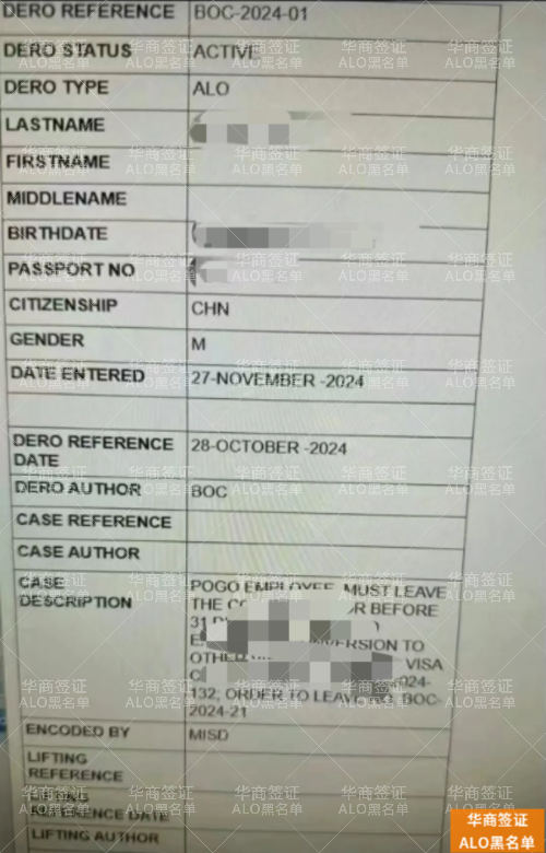 在菲律宾劳工卡能入境吗，会很麻烦吗?