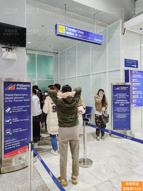 如何办理菲律宾13C签证延期需要什么资料，要那些资料？