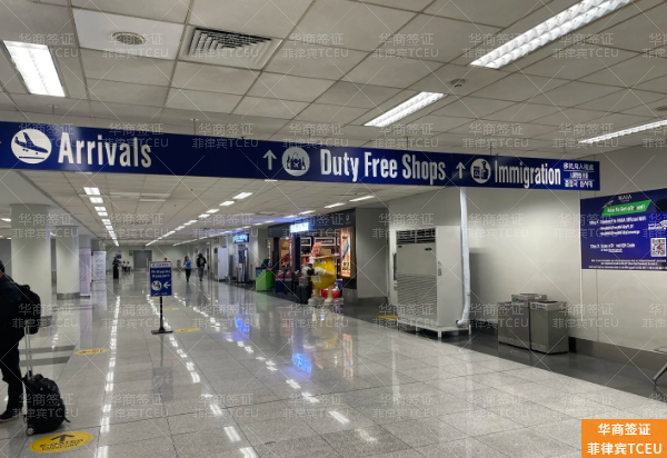 在菲律宾办理nbi都会下来吗，要那些资料？