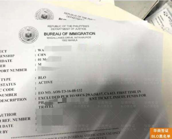 如何办理菲律宾劳工卡的作用，要那些资料？