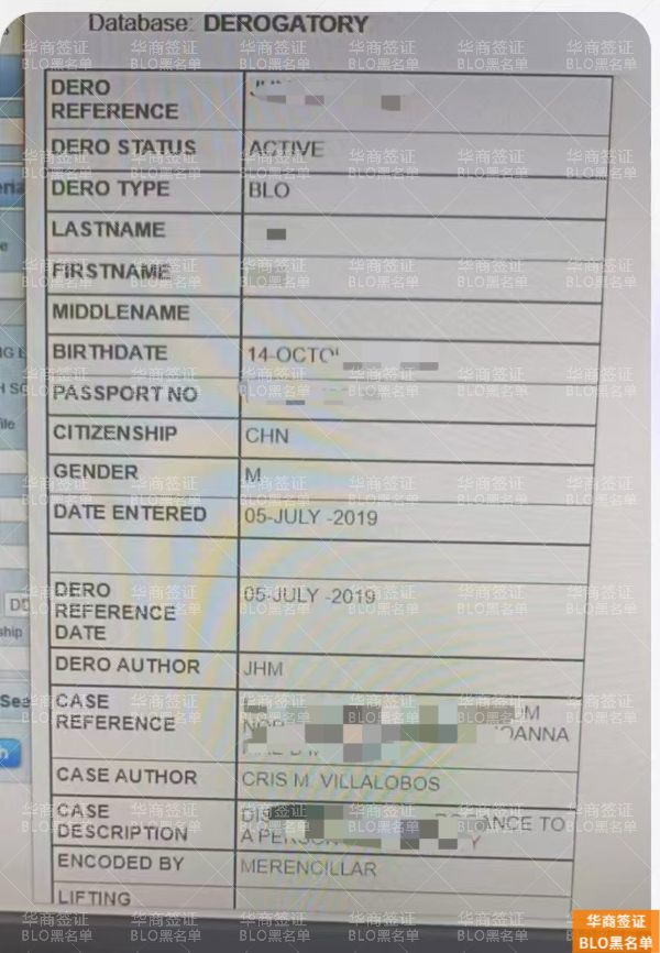 如何办理菲律宾马尼拉有nbi吗，要那些资料？