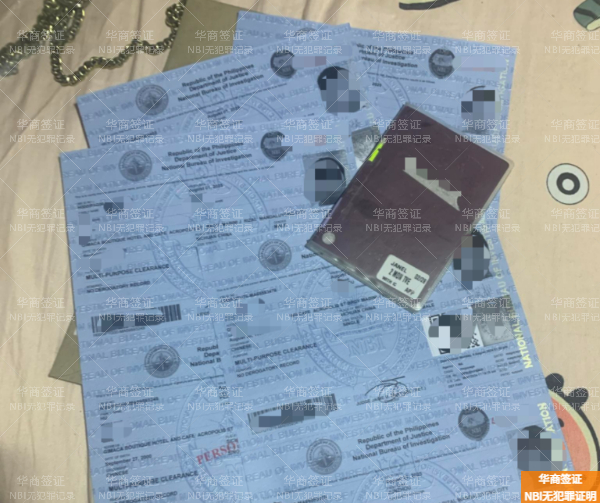 在菲律宾9a属于什么签证，要那些资料？