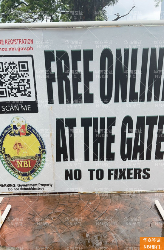 在菲律宾劳工卡有什么用