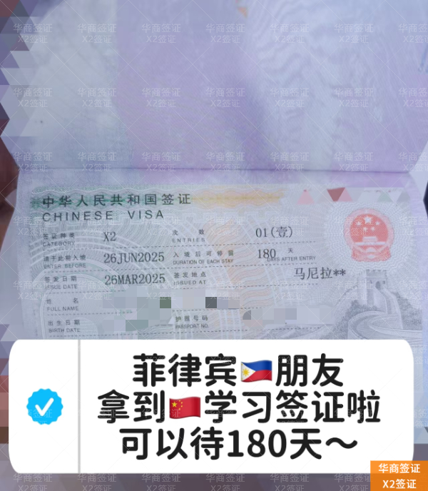 在菲律宾9a签证怎么续签,要那些资料? 在菲律宾9a签证怎么续签,要那些资料?