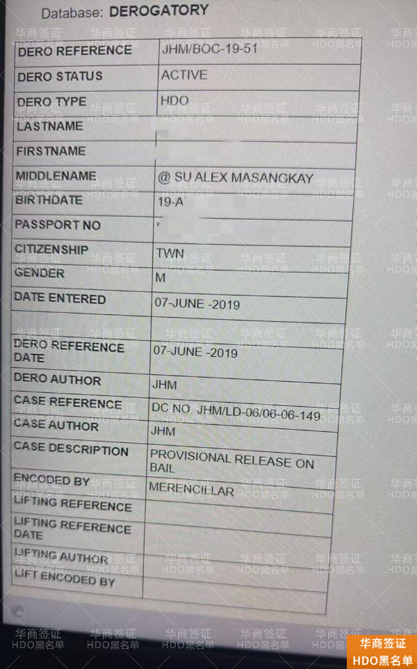 如何办理菲律宾出生纸入籍回国 如何办理菲律宾出生纸入籍回国