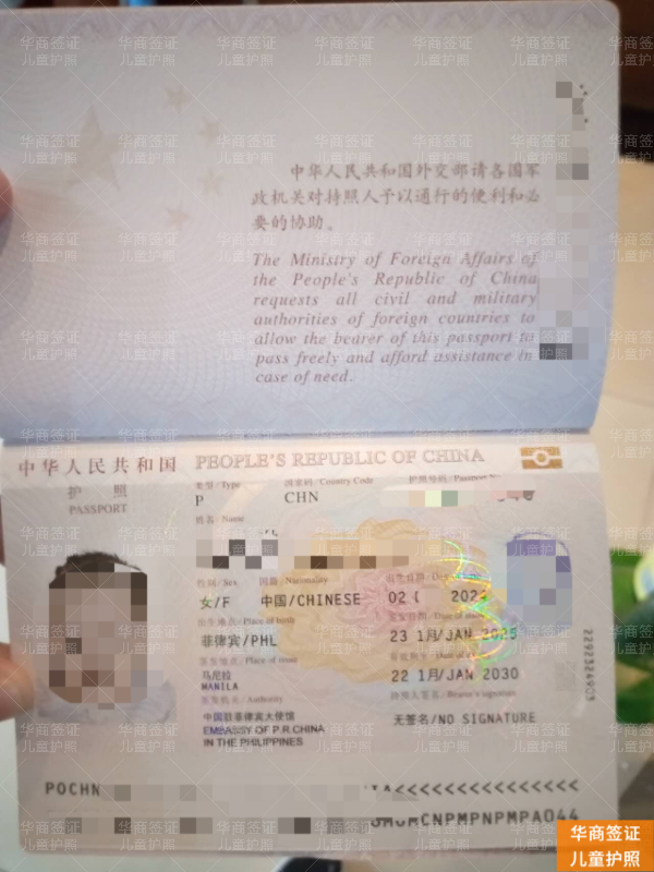 如何办理菲律宾劳工卡是什么卡,如何办理? 如何办理