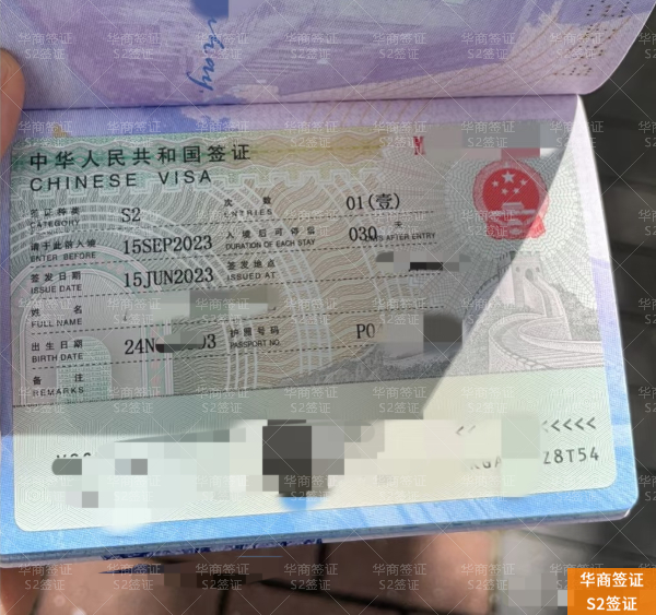 在菲律宾nbi线上申请流程,如何办理? 如何办理