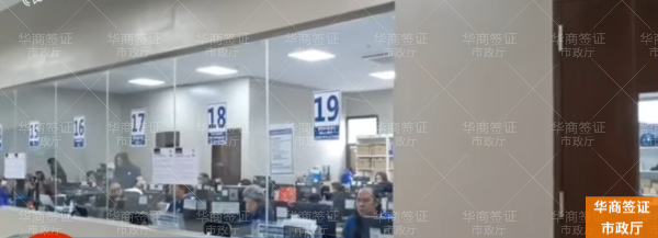 在菲律宾NBI在代表什么，如何办理？