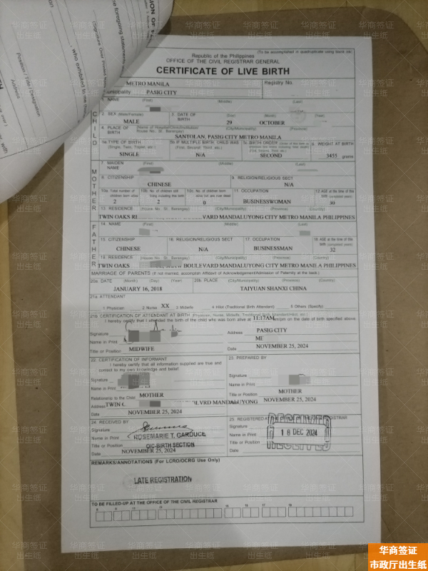 在菲律宾13C签证过期了可以取消吗，如何办理？