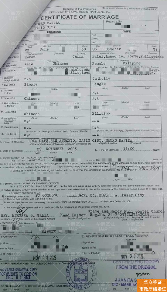 如何办理菲律宾nbi在哪办清关，要那些资料？