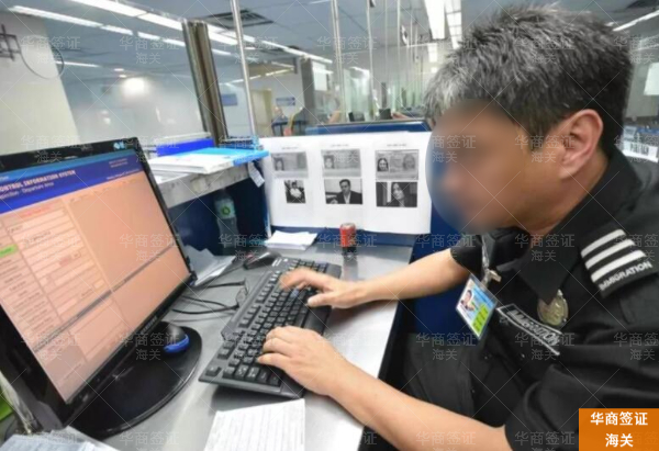 被菲律宾海关遣返