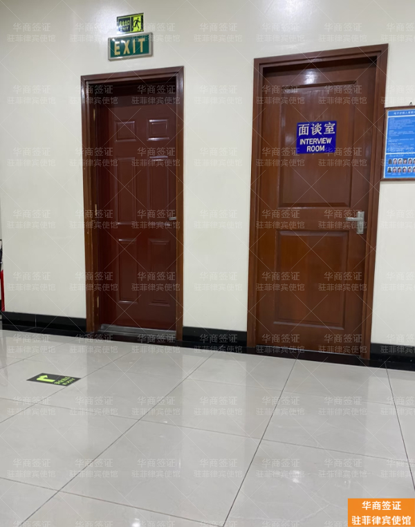 菲律宾人申请中国工作签证，需要满足哪些条件？关键步骤与政策解读