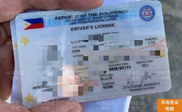 菲律宾增驾摩托车驾照需要准备什么？——从准备到拿证的完整指南