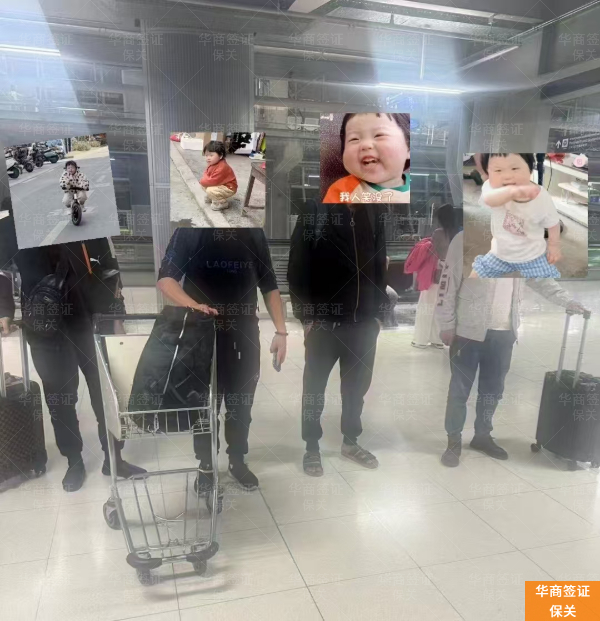 菲律宾保关入境（办理指南）