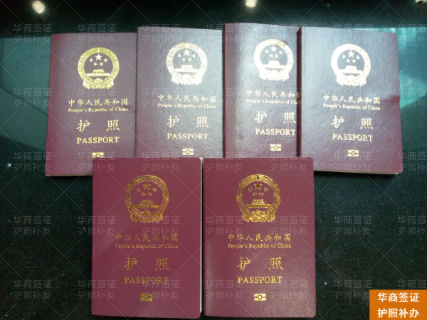 在菲律宾护照丢了/坏了别慌！2026年补办+面签全流程一步步教你
