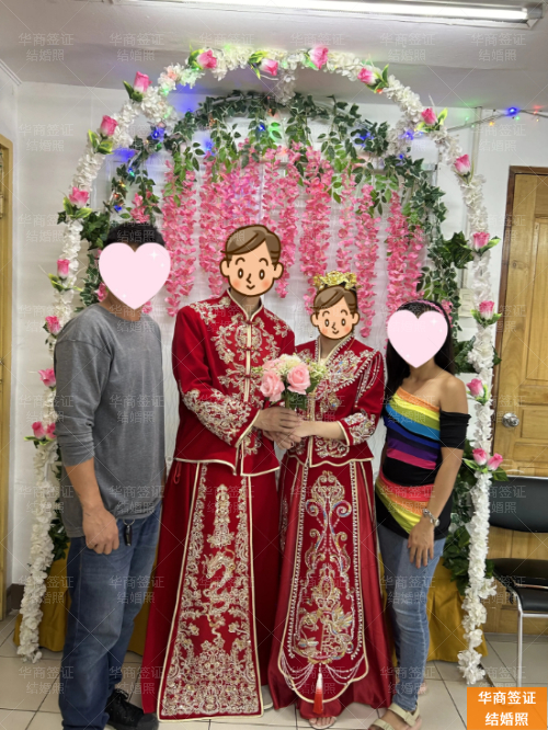 在菲律宾申请结婚证的详细流程与材料要求