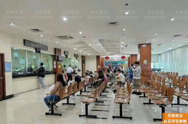 菲律宾人申请中国工作签证