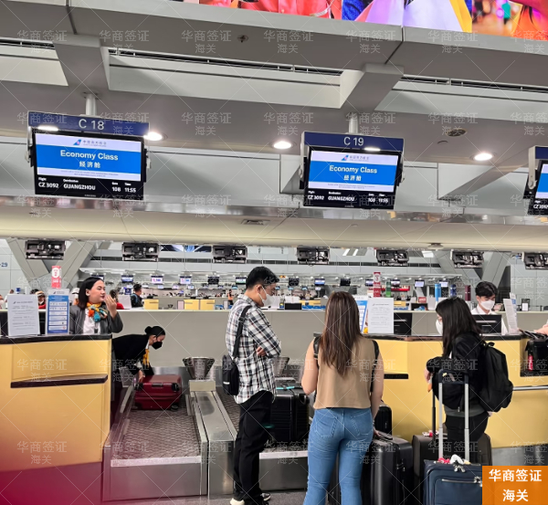 被菲律宾海关遣返,整个过程需要多久?