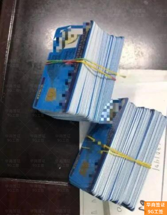 菲律宾降签被拒怎么办