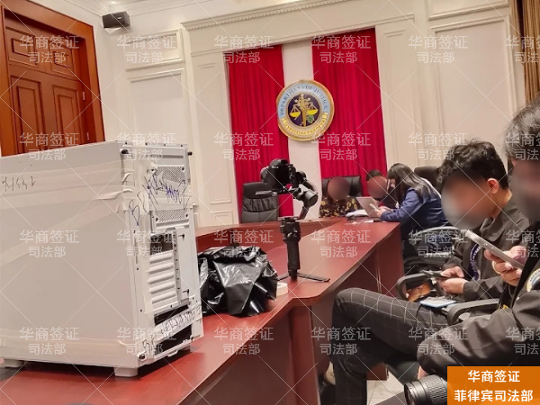 揭秘菲律宾入籍正规途径：如何合法获得护照并规避常见误区